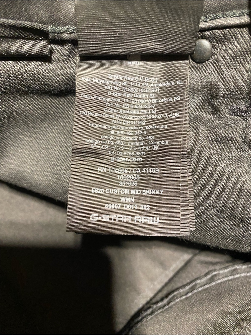 G-Star RAW Women's 5620 Custom Mid Skinny Jeans in black with a coated size 25 - Picture 14 of 14